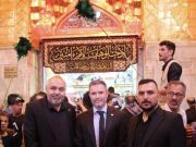 السفير الكندي لدى بغداد مغرّداً: سعيد بالمشاركة في تجربة “حج الأربعين” وما شاهدته من قيم عليا لدى المؤمنين السفير الكندي لدى بغداد مغرّداً: سعيد بالمشاركة في تجربة “حج الأربعين” وما شاهدته من قيم عليا لدى المؤمنين
