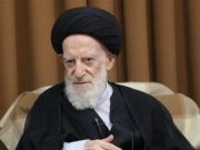 ارتحال آیت الله شبیری زنجانی عالم بزرگ و مرجع تقلید شیعیان