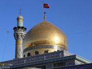 لمحات من خصائص السيدة زينب الكبرى عليها السلام لمحات من خصائص السيدة زينب الكبرى عليها السلام