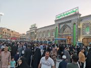 Photos: Between the two holy shrines; Imam Hussain and al-Abbas (pbut) / 2nd April 2021 Photos: Between the two holy shrines; Imam Hussain and al-Abbas (pbut) / 2nd April 2021
