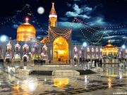 Aniversario del Nacimiento del Imam ar-Ridha (P)” Aniversario del Nacimiento del Imam ar-Ridha (P)”