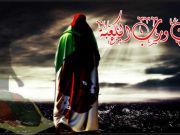 27 حسینیه و مسجد در سیهات عربستان مجلس عزای حضرت علی(ع) را برگزار می کنند 27 حسینیه و مسجد در سیهات عربستان مجلس عزای حضرت علی(ع) را برگزار می کنند