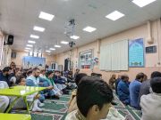 Eid al-Fitr prayer held in Bradford, England Eid al-Fitr prayer held in Bradford, England
