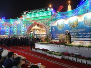 Al-Abbas shrine organizes celebration on occasion of birth anniversaries of Imams born in Shaban