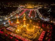 ¿Quién es Hussain (P)? ¿Quién es Hussain (P)?