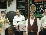 [Photos] Birth anniversary of Imam Hassan Askari (AS) held in Moscow