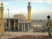 ذکری جريمة تدمير ضريحي الإمامين الهادي والحسن العسكري ذکری جريمة تدمير ضريحي الإمامين الهادي والحسن العسكري