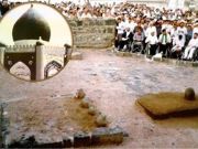 الإمام الحسن بن علي.. بحر في العلم والمعرفة الإمام الحسن بن علي.. بحر في العلم والمعرفة