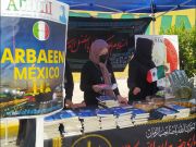 Actividades de los musulmanes shiítas mexicanos durante Arbaín” Actividades de los musulmanes shiítas mexicanos durante Arbaín”
