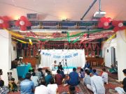 Photos: Kids Celebrate Imam Mahdi Birth Anniversary at Panjtan Center in Melbourne, Australia Photos: Kids Celebrate Imam Mahdi Birth Anniversary at Panjtan Center in Melbourne, Australia