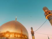 Fotos: Santuario del Imam Hasan Askari (AS) en Samarra
