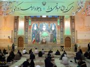 Se conmemora el aniversario del natalicio del Imam Yawad (P) en el Santuario de Fátima Ma’asumah (P) en Qom” Se conmemora el aniversario del natalicio del Imam Yawad (P) en el Santuario de Fátima Ma’asumah (P) en Qom”