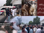 حمله تروریستی خونین به مدرسه شیعیان در پاکستان حمله تروریستی خونین به مدرسه شیعیان در پاکستان
