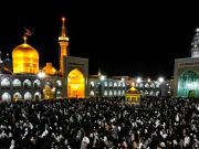 أَلسَّلٰامُ عَلَیکَ یٰا عَلی اِبنِ موسَی أَلرّضٰآ أَلمُرتَضٰی