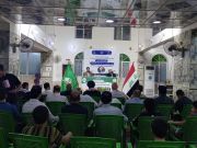 تنظيم ندوة عن سيرة أمير المؤمنين (عليه السلام) تنظيم ندوة عن سيرة أمير المؤمنين (عليه السلام)