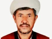تیرباران یک روحانی شیعه در غرب افغانستان