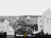 به مناسبت هشتم شوال، تصاویربقیع پیش و پس از تخریب به مناسبت هشتم شوال، تصاویربقیع پیش و پس از تخریب