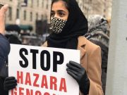 وقفة احتجاجية على قتل الشيعة المسلمين أمام القنصلية الباكستانية في نيويورك وقفة احتجاجية على قتل الشيعة المسلمين أمام القنصلية الباكستانية في نيويورك