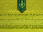 Explicación al Nahy-ul Balâghah (La cumbre de la Elocuencia), Discurso primero (Parte 1) Explicación al Nahy-ul Balâghah (La cumbre de la Elocuencia), Discurso primero (Parte 1)