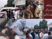 ارهابيون تكفيريون يقتلون 7 معلمين شيعة في مدينة "باراجنار" الباكستانية