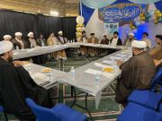 اجتماع المجلس العام "لمجلس علماء الشيعة" في المركز الحسيني بنيوبورت في ويلز 