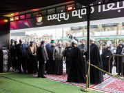 Opening of exhibition of Fatimi season of sorrows in area between Two Holy Shrines (+Photos) Opening of exhibition of Fatimi season of sorrows in area between Two Holy Shrines (+Photos)