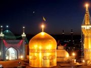 امام رضا (ع)، القاب و سبک زندگی امام رضا (ع)، القاب و سبک زندگی
