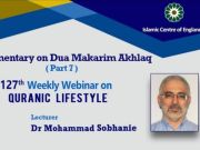 Webinar: Commentary on Dua Makarim Akhlaq By Imam Sajjad (AS) Webinar: Commentary on Dua Makarim Akhlaq By Imam Sajjad (AS)