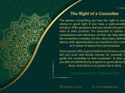Commentary on Imam Sajjad’s (AS) Treaties of Right (Part 40)