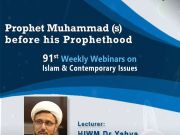Islamic Centre of England: 91st Weekly Webinar on Islam & Contemporary Issues on 24 October 2022 Islamic Centre of England: 91st Weekly Webinar on Islam & Contemporary Issues on 24 October 2022