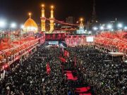 Más de 14 millones de peregrinos participan en la procesión de Arbaín en Karbalá” Más de 14 millones de peregrinos participan en la procesión de Arbaín en Karbalá”