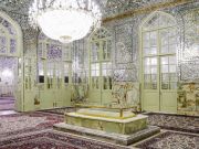 الشيخ البهائي الفيلسوف المهندس والشاعر المعماري الشيخ البهائي الفيلسوف المهندس والشاعر المعماري
