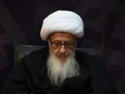 آية الله وحيد الخراساني: تضعيف الشعائر الفاطمية هو تضعيف للمذهب وجفاء لرسول الله (ص) آية الله وحيد الخراساني: تضعيف الشعائر الفاطمية هو تضعيف للمذهب وجفاء لرسول الله (ص)