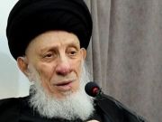 El Ayatolá Hakim, uno de los máximos clérigos shiítas en Iraq, falleció de un ataque al corazón a los 85 años El Ayatolá Hakim, uno de los máximos clérigos shiítas en Iraq, falleció de un ataque al corazón a los 85 años