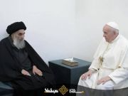 Declaración de la Oficina del Ayatolá Sistani sobre la reunión con el Papa Francisco: Grandes líderes religiosos y espirituales deben desempeñar un papel importante para prevenir desastres Declaración de la Oficina del Ayatolá Sistani sobre la reunión con el Papa Francisco: Grandes líderes religiosos y espirituales deben desempeñar un papel importante para prevenir desastres
