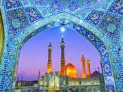 جایگاه ویژه علمی حضرت معصومه (س) در نزد امام کاظم(ع) جایگاه ویژه علمی حضرت معصومه (س) در نزد امام کاظم(ع)