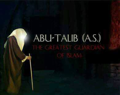 death of Abu Talib