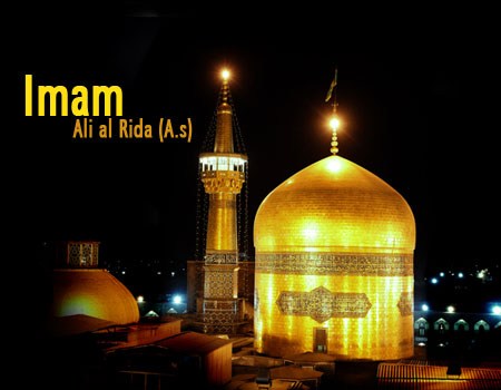 Political life of Imam Al-Ridha (A.S)