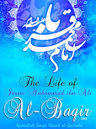 The life of Imam Baqir