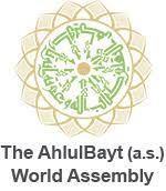 On occasion of Sha’ban, three webinars to be held by AhlulBayt (a.s.) World Assembly