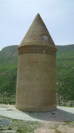Radkan Tower 1