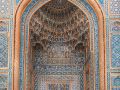 Jame Mosque of Kerman 1