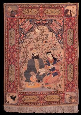 Khayyam Carpet