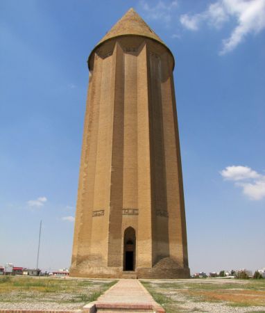 Qabus Tower 2