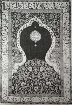 Altar Carpet 1