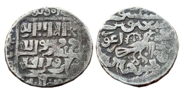 Arghun Coin 1