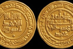 سکه وهسودان بن محمد (قرن 4 هجری)