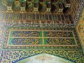 Imam Ridha holy shrine calligraphy 6