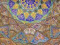 Imam Ali Holy Shrine caligraphy 11