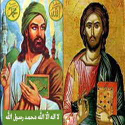Jesus in Islam and Christmas 